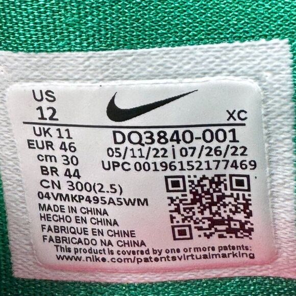 Nike Kyrie 8 'Circle Of Life' - Picture 10 of 11